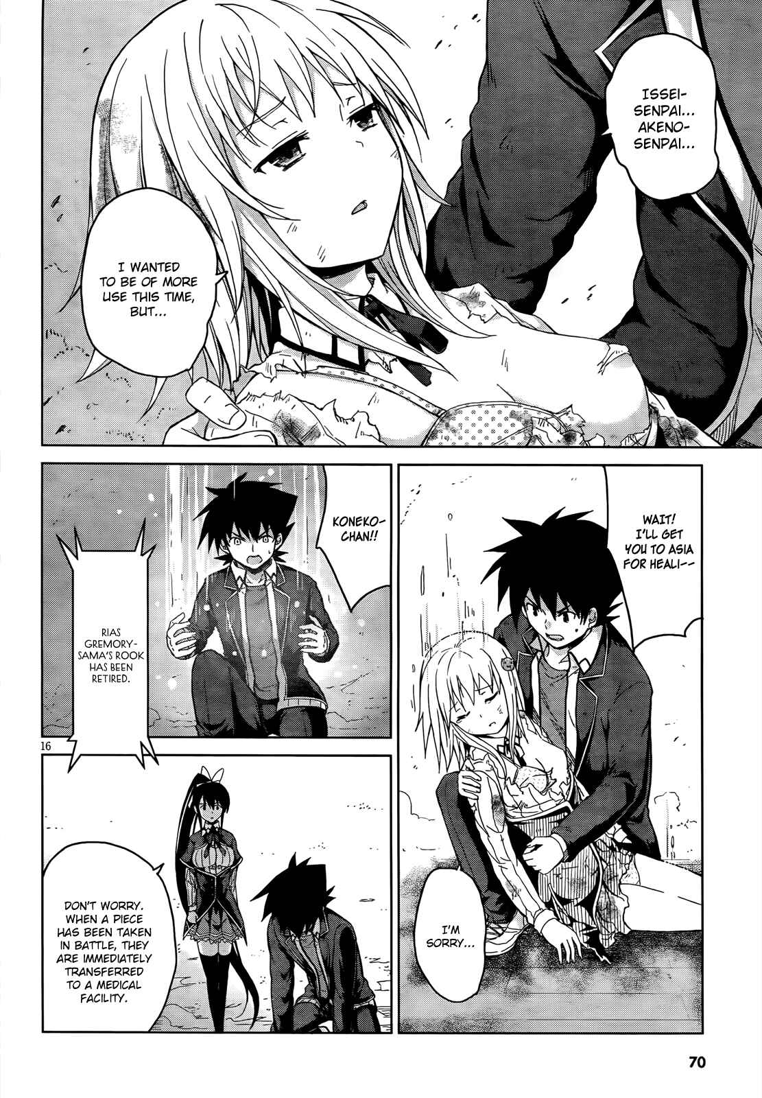 Page 19 Chapter 18 High School DxD