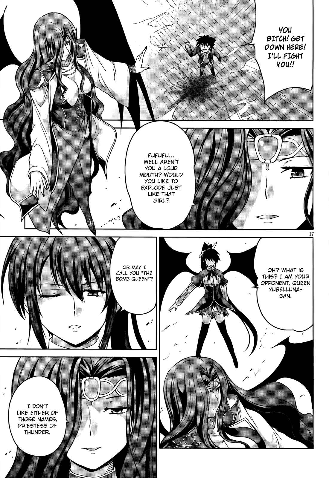 Page 20 Chapter 18 High School DxD