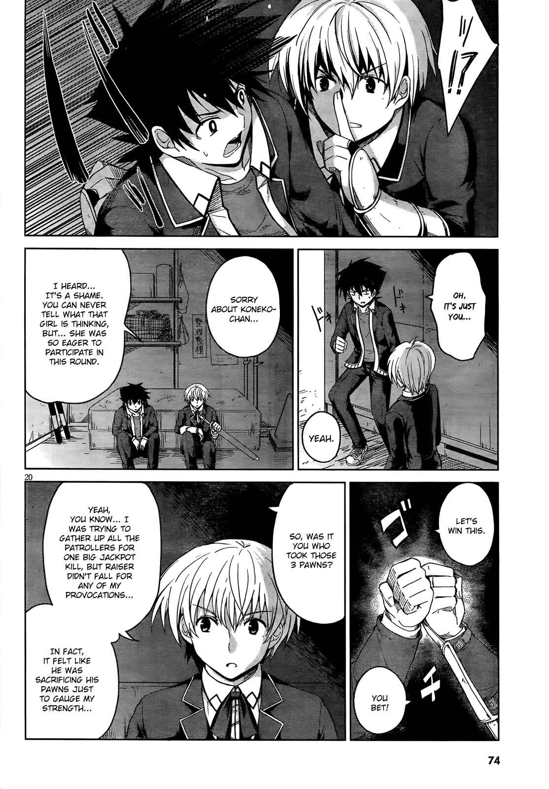 Page 23 Chapter 18 High School DxD