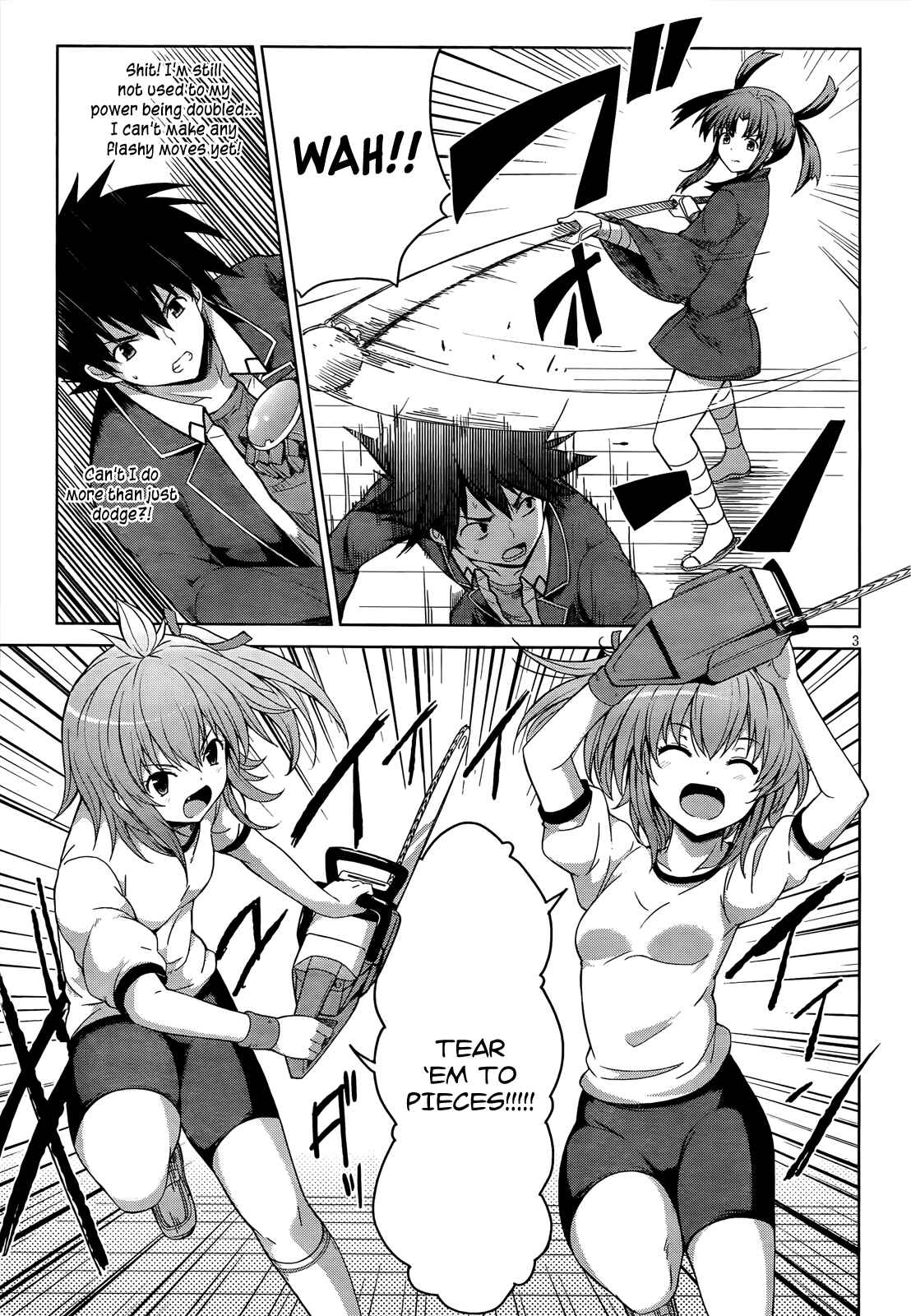 Page 6 Chapter 18 High School DxD