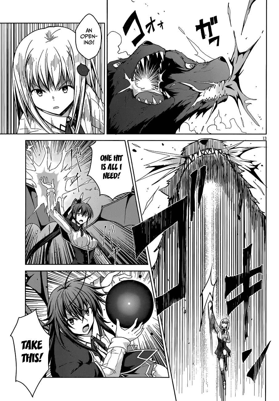 Page 15 Chapter 31 High School DxD