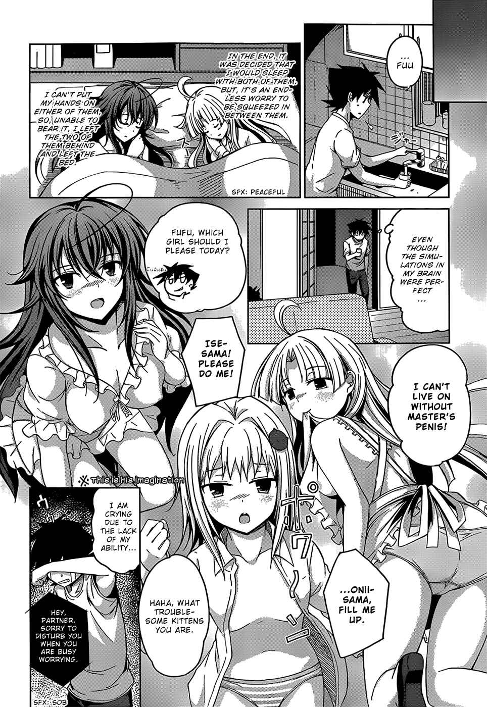 Page 10 Chapter 25 High School DxD