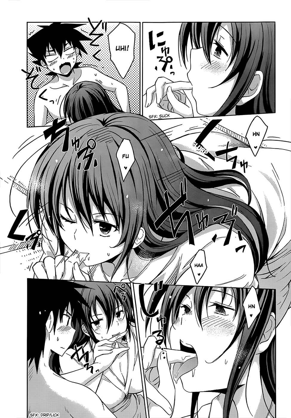 Page 19 Chapter 25 High School DxD