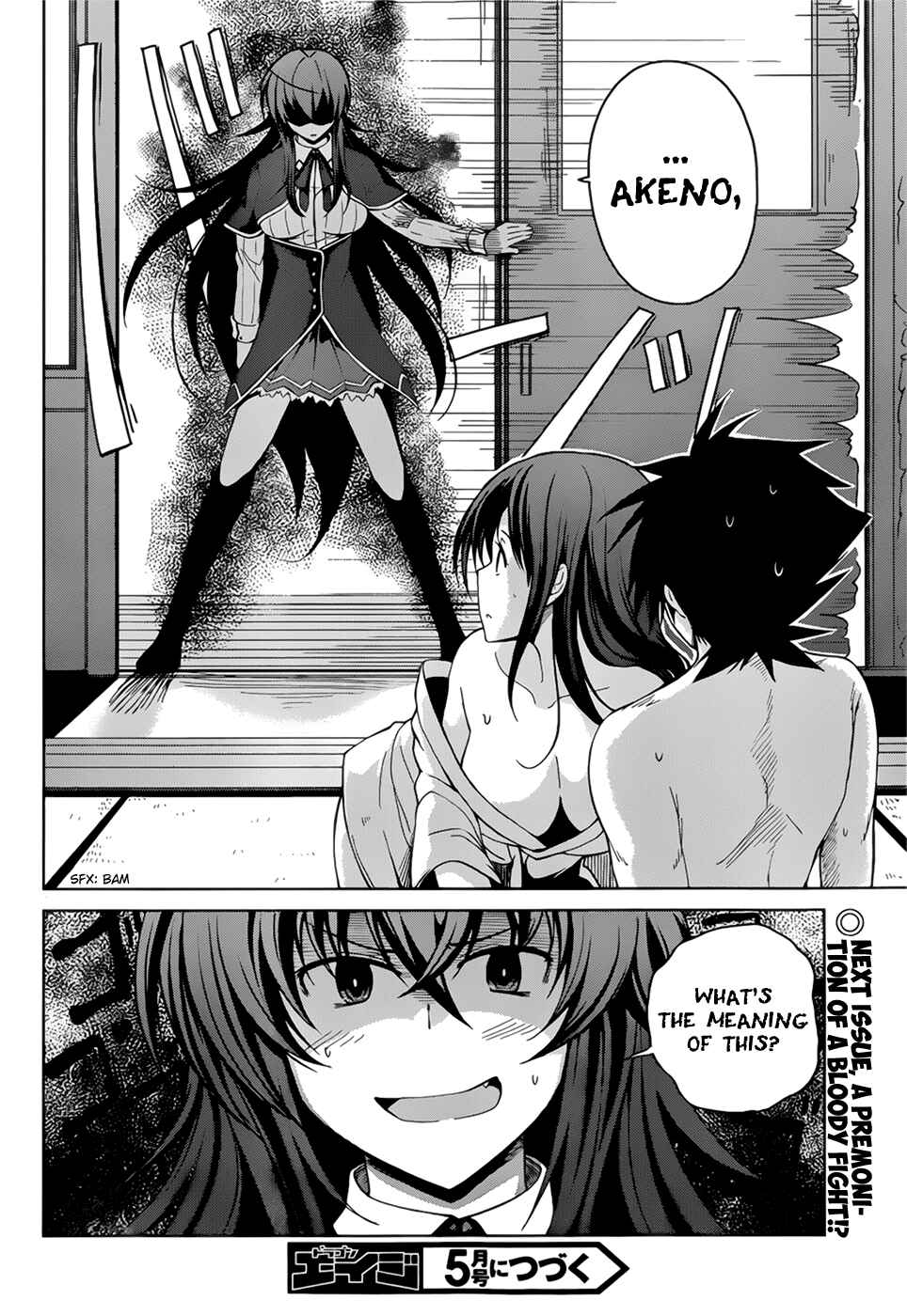 Page 24 Chapter 25 High School DxD