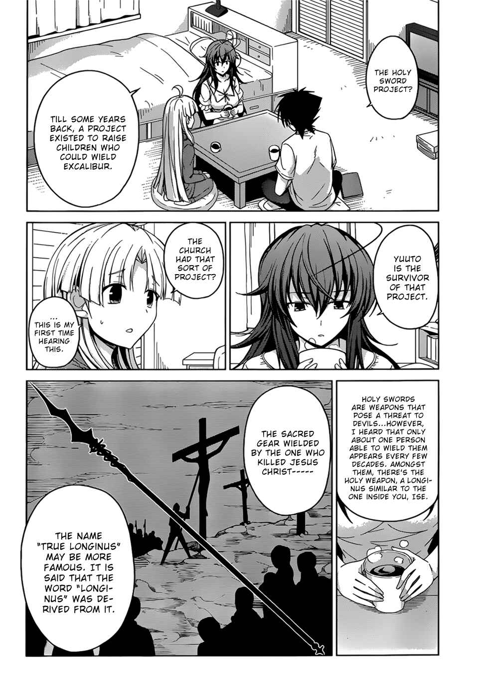 Page 4 Chapter 25 High School DxD