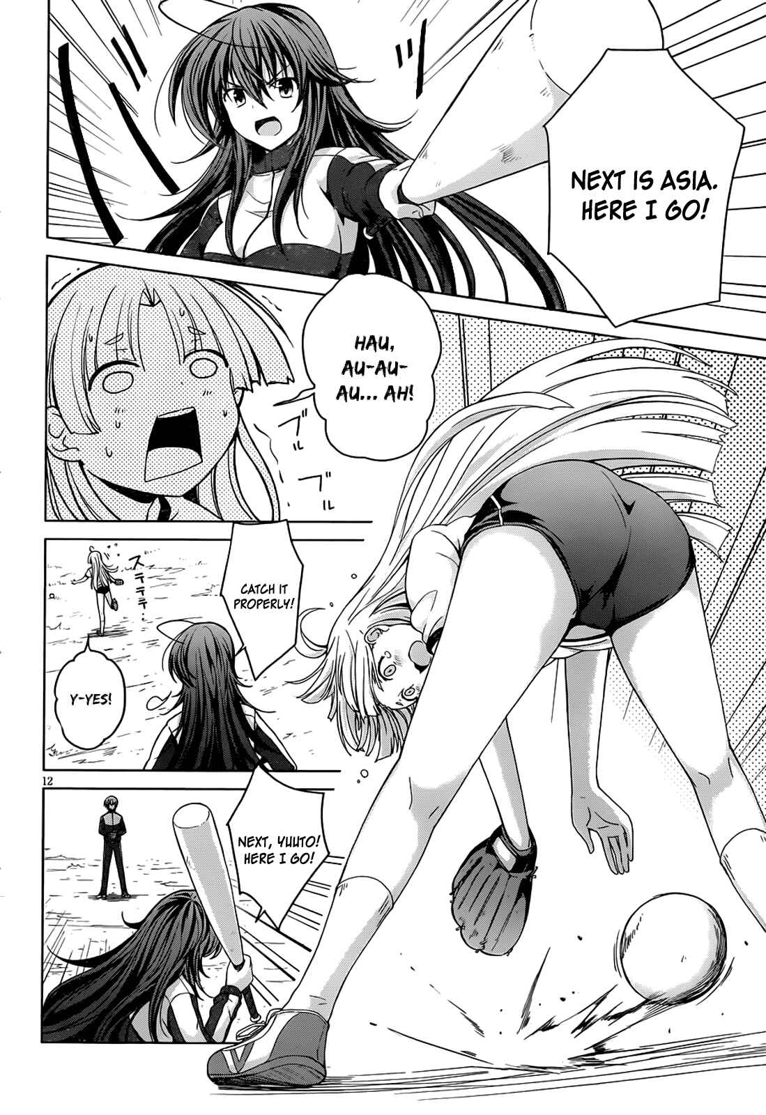 Page 13 Chapter 24 High School DxD