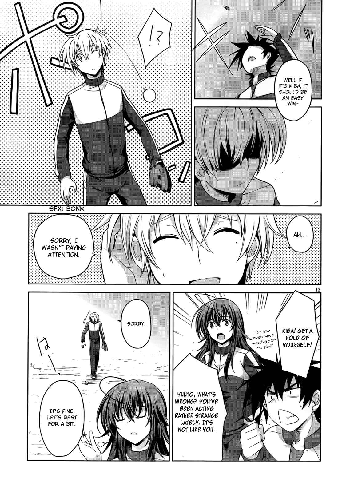 Page 14 Chapter 24 High School DxD
