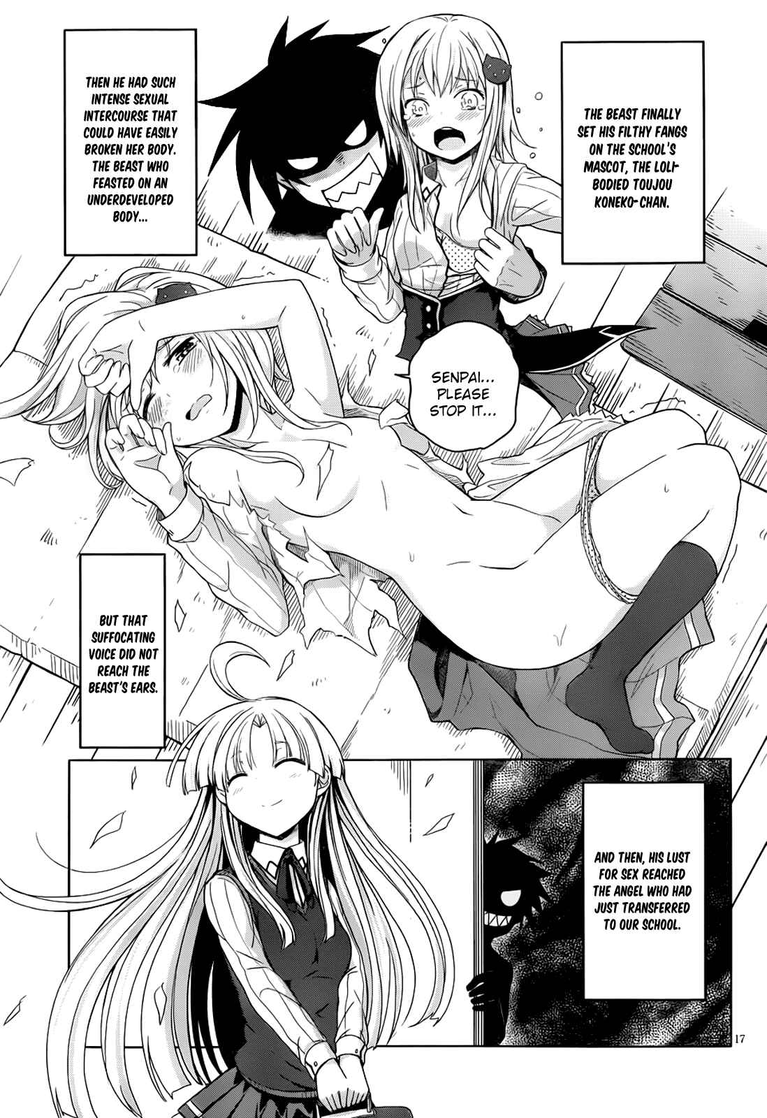 Page 18 Chapter 24 High School DxD