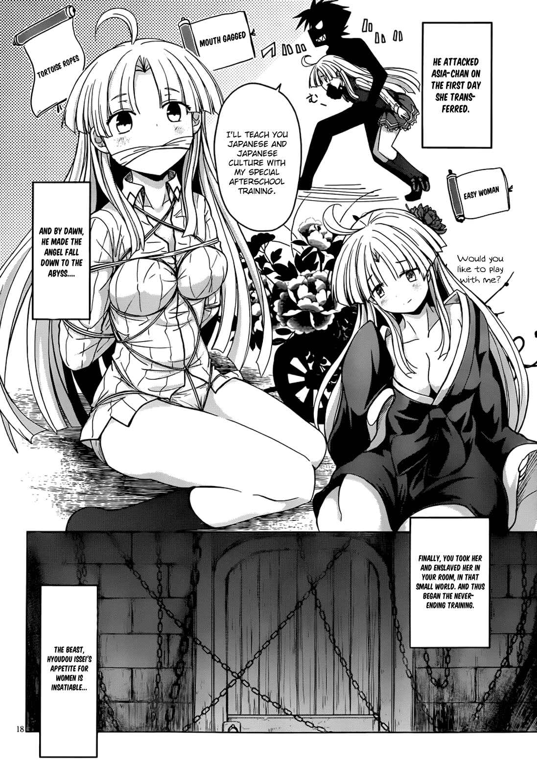 Page 19 Chapter 24 High School DxD