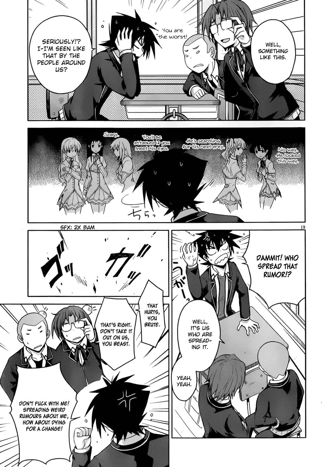 Page 20 Chapter 24 High School DxD