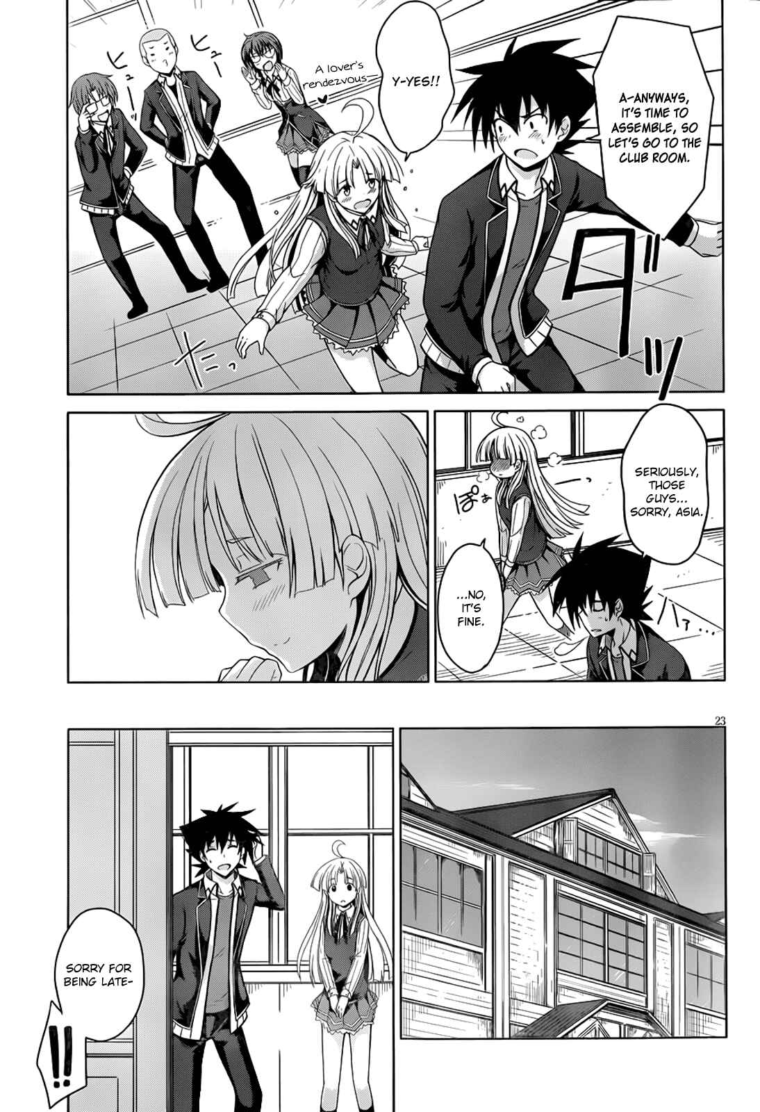 Page 24 Chapter 24 High School DxD