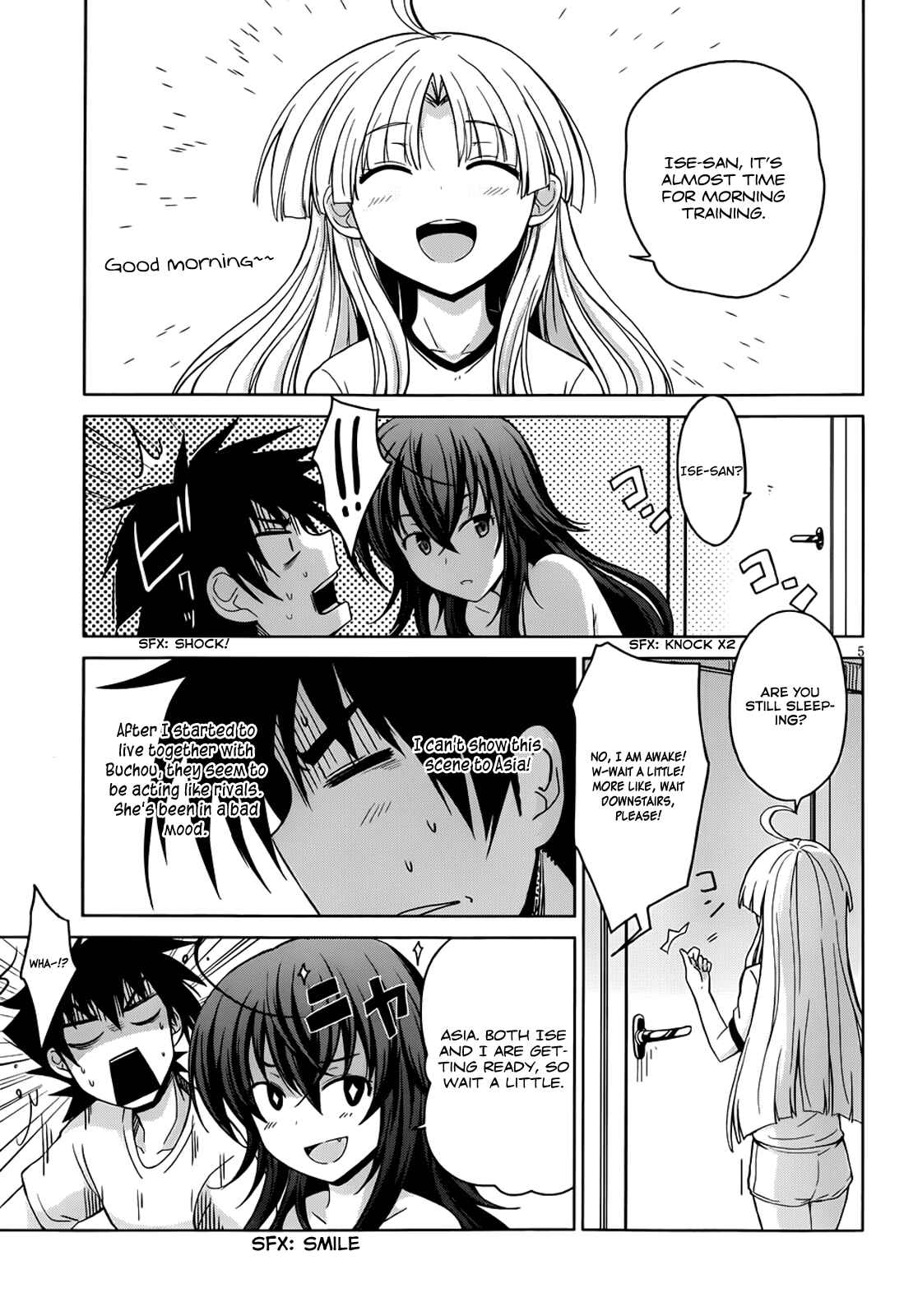 Page 6 Chapter 24 High School DxD