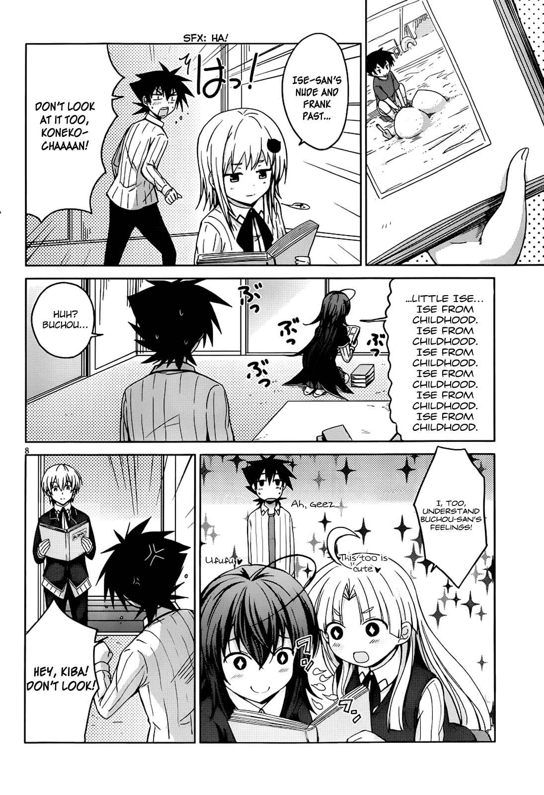 Page 9 Chapter 24 High School DxD