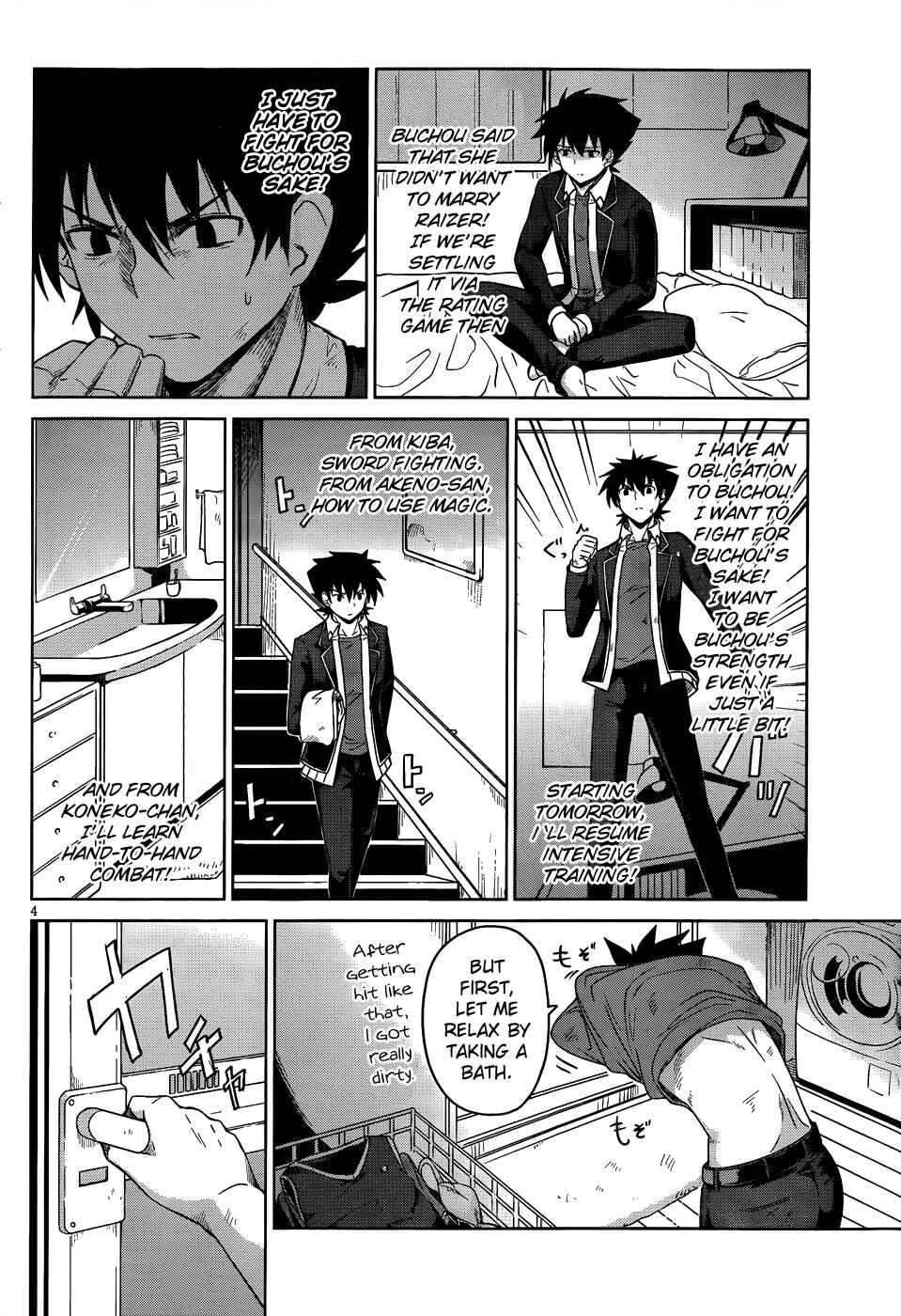 Page 7 Chapter 15 High School DxD