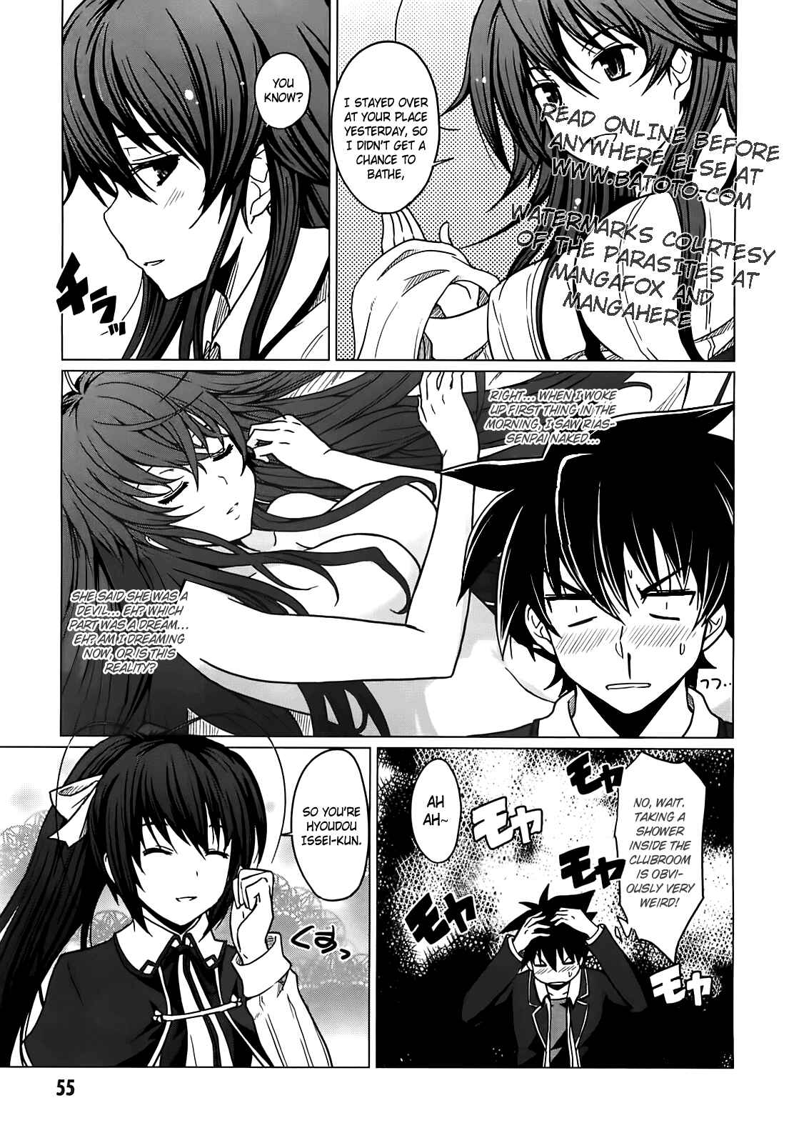 Page 12 Chapter 2 High School DxD