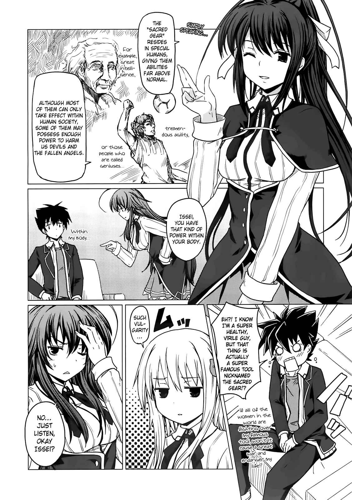 Page 17 Chapter 2 High School DxD