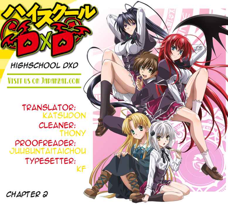 Page 2 Chapter 2 High School DxD