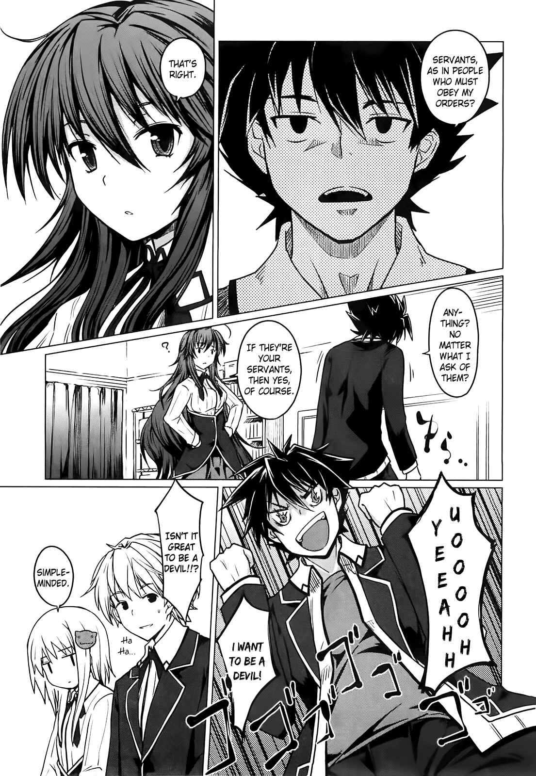 Page 25 Chapter 2 High School DxD