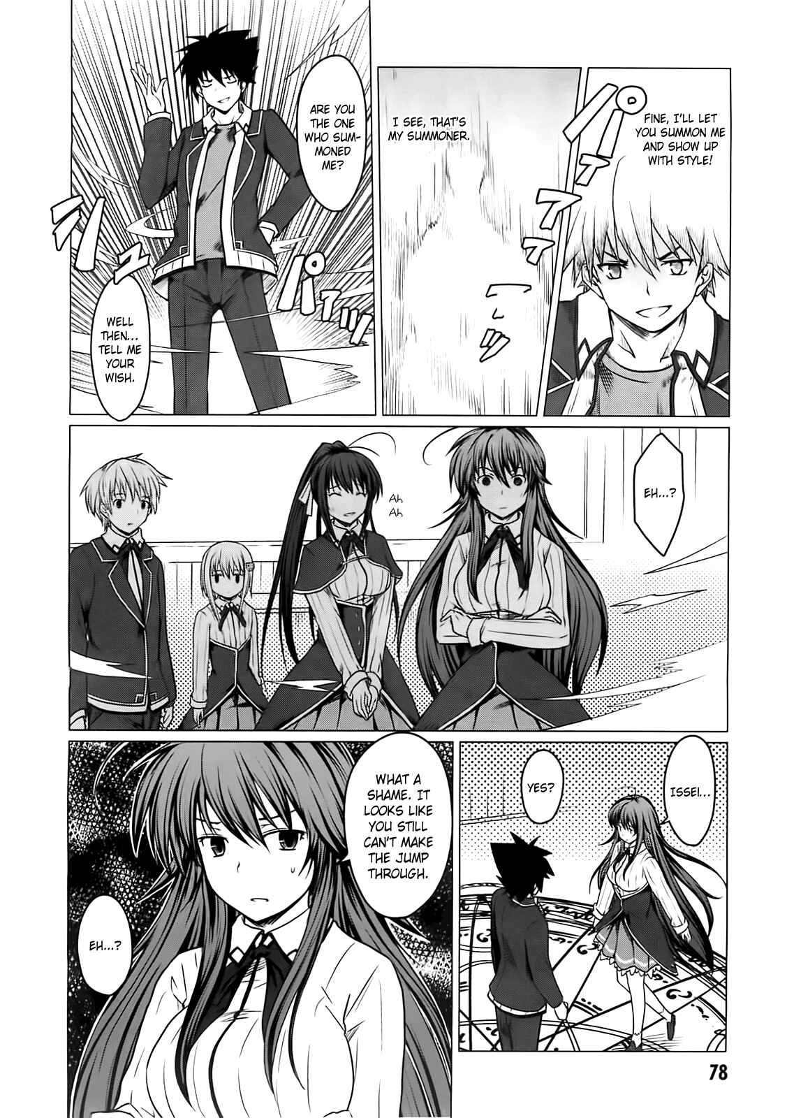Page 34 Chapter 2 High School DxD