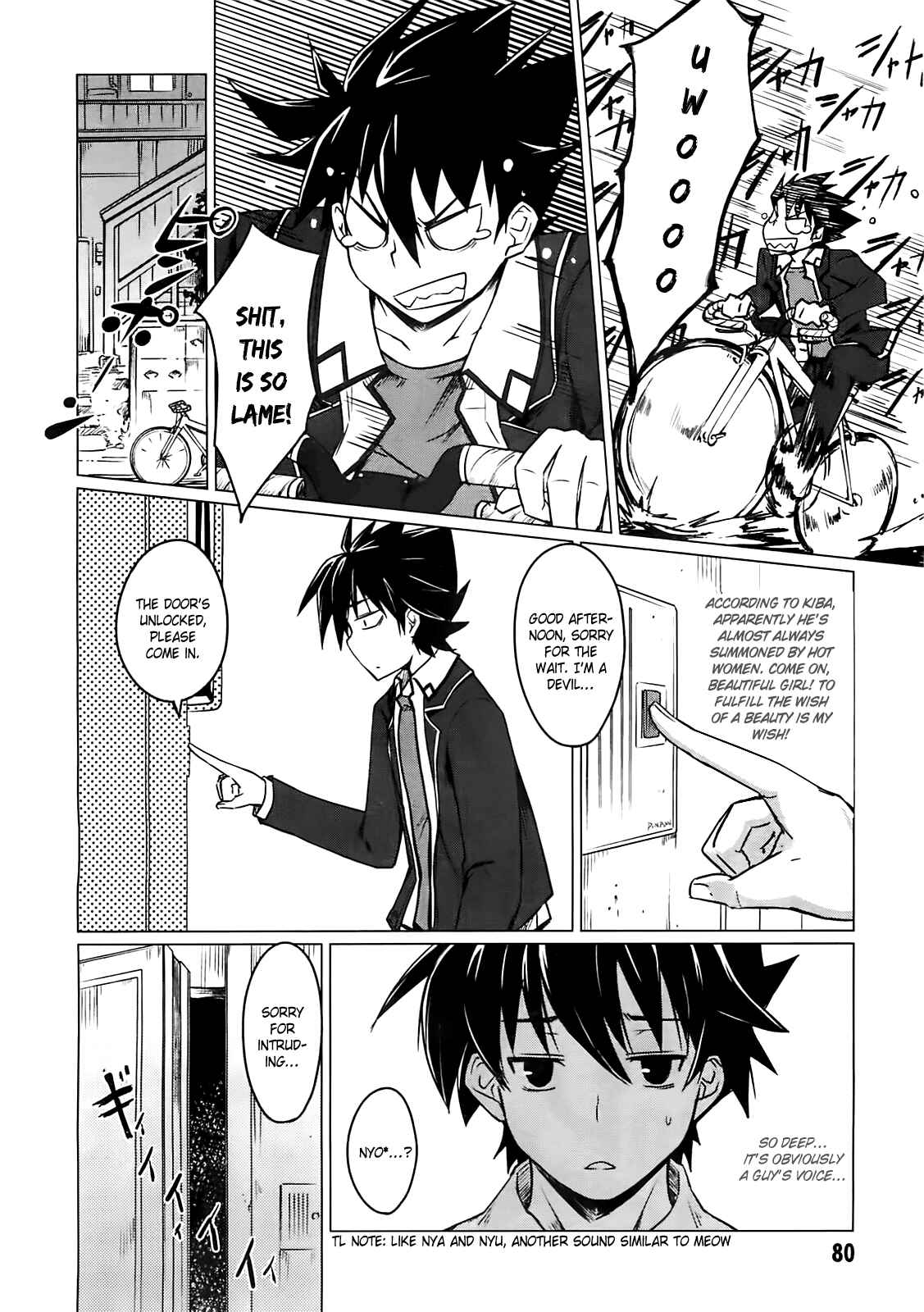 Page 36 Chapter 2 High School DxD