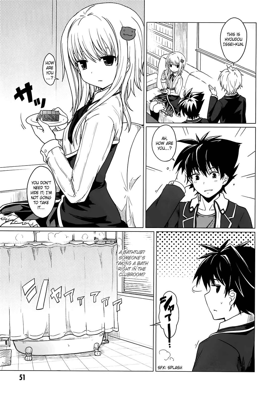Page 8 Chapter 2 High School DxD