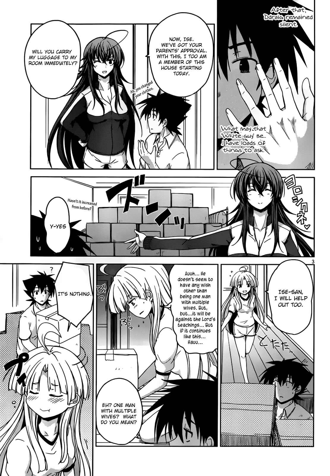 Page 4 Chapter 22.5 High School DxD