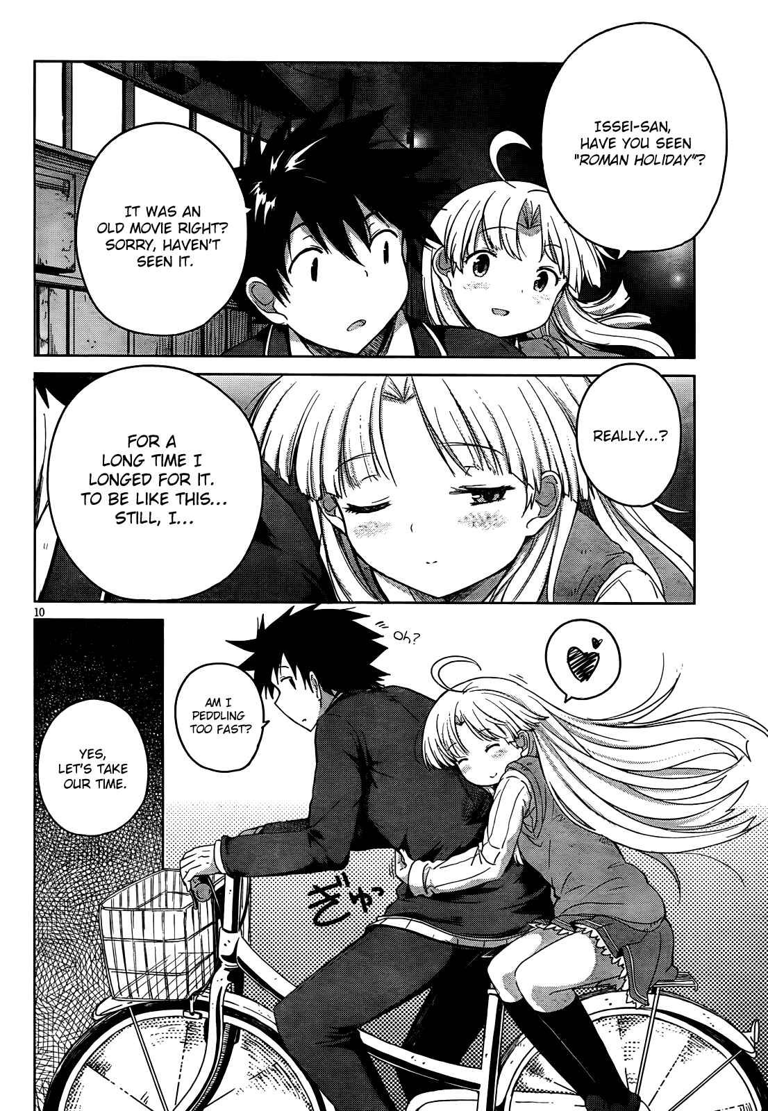 Page 10 Chapter 12 High School DxD