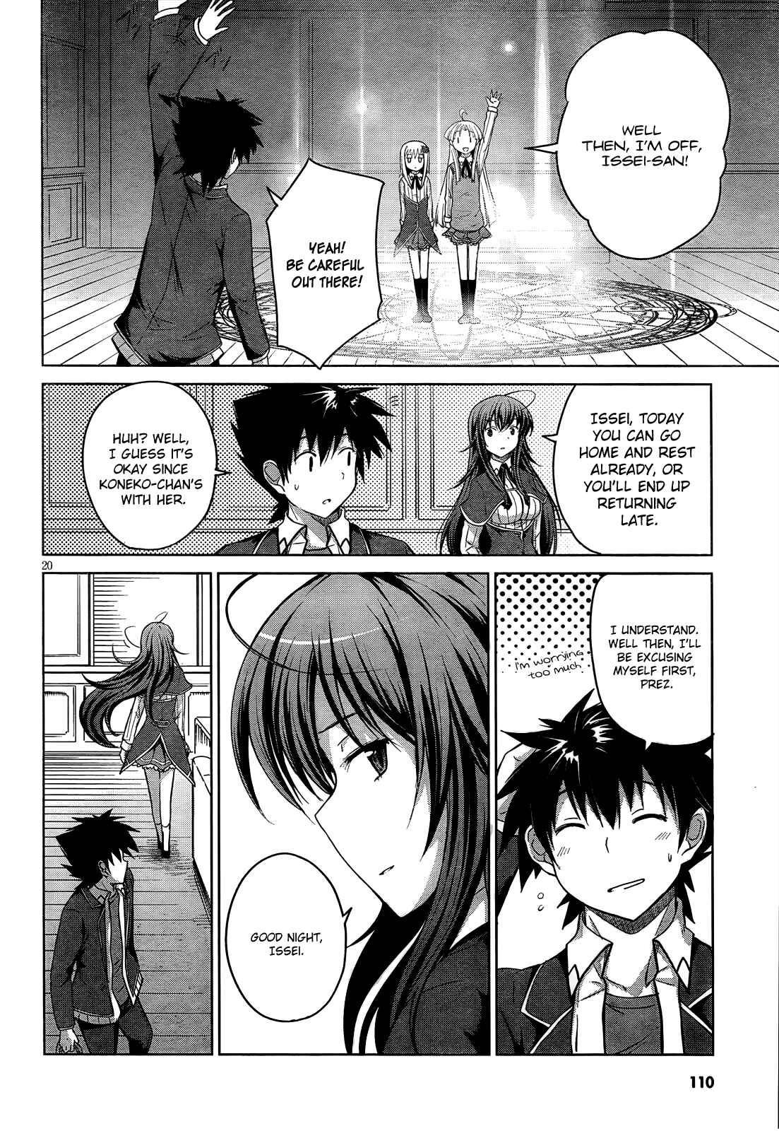 Page 20 Chapter 12 High School DxD