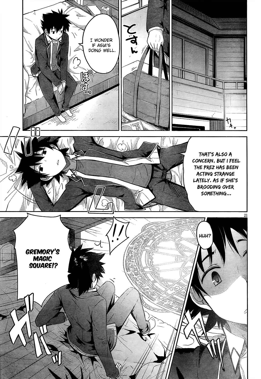 Page 21 Chapter 12 High School DxD