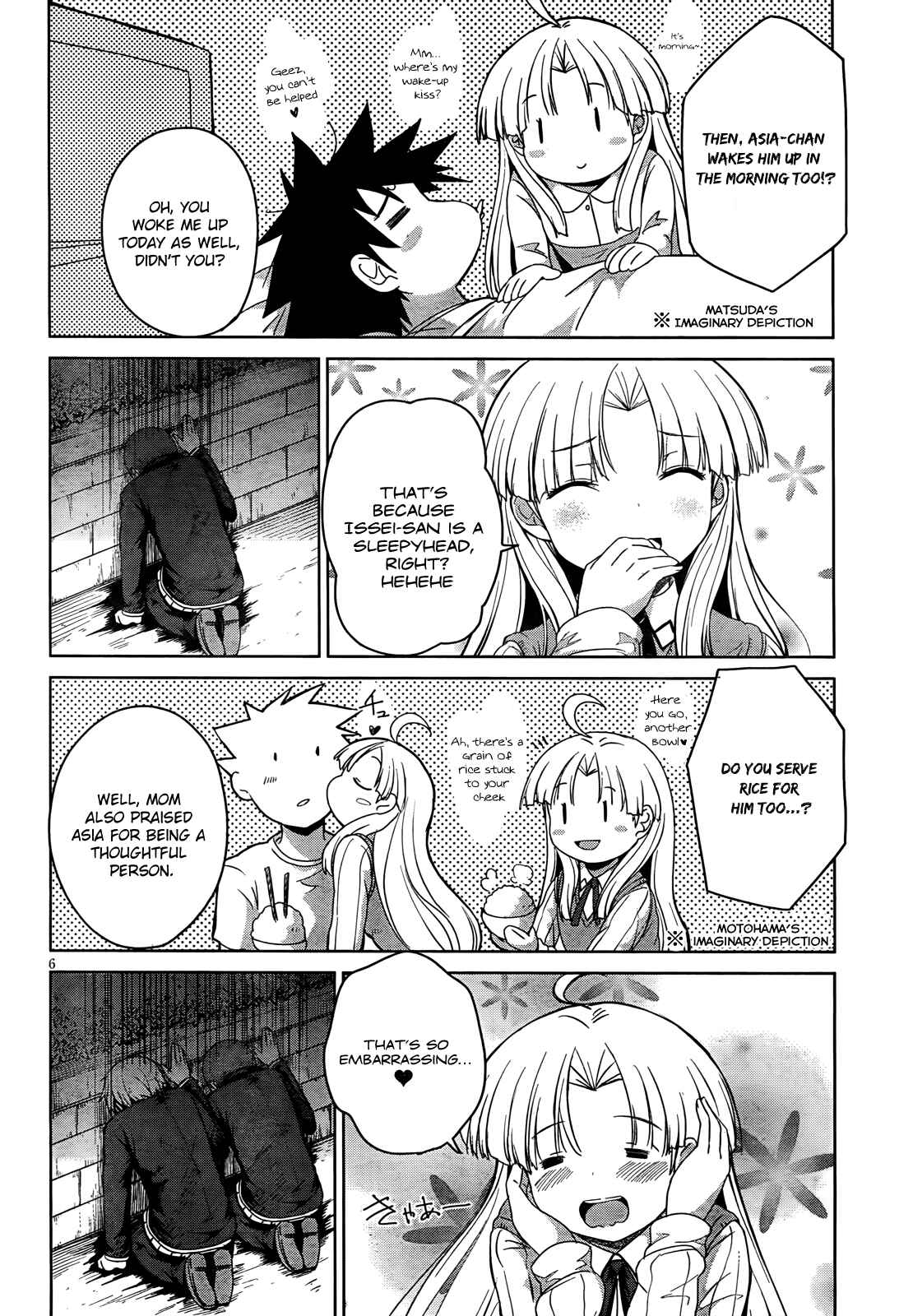 Page 6 Chapter 12 High School DxD