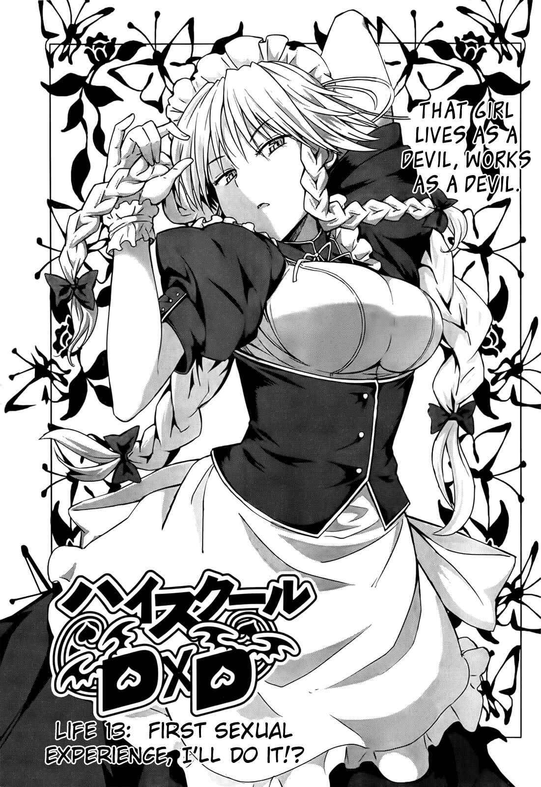 Page 1 Chapter 13 High School DxD