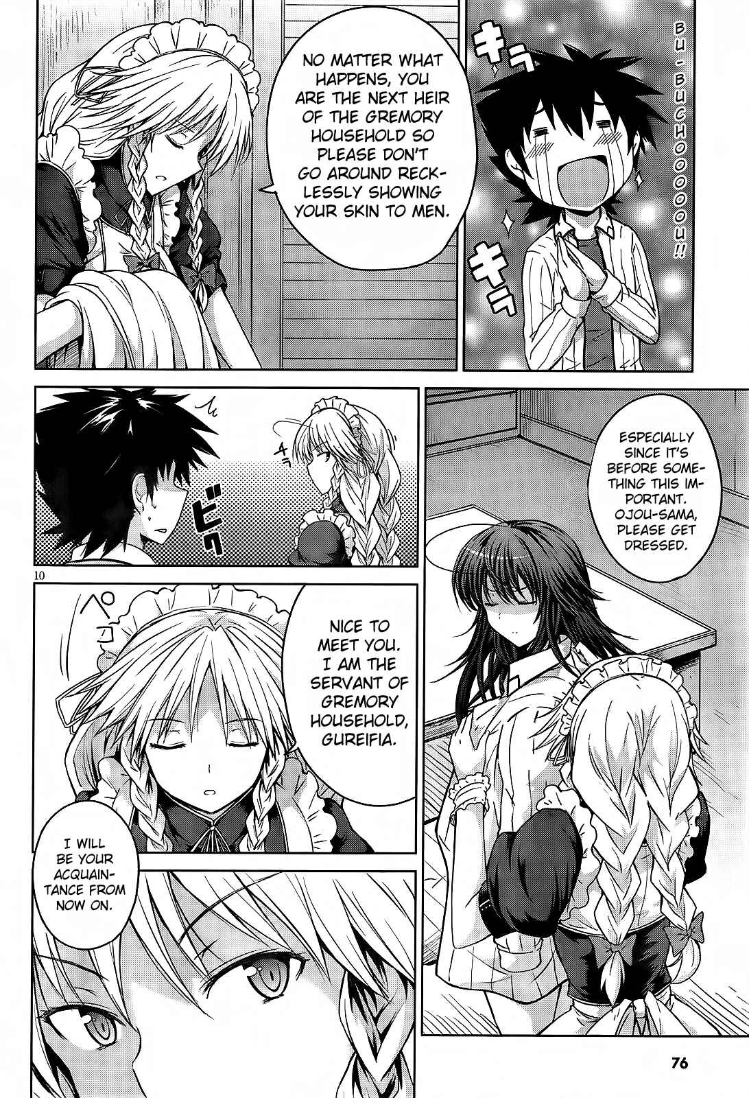 Page 10 Chapter 13 High School DxD