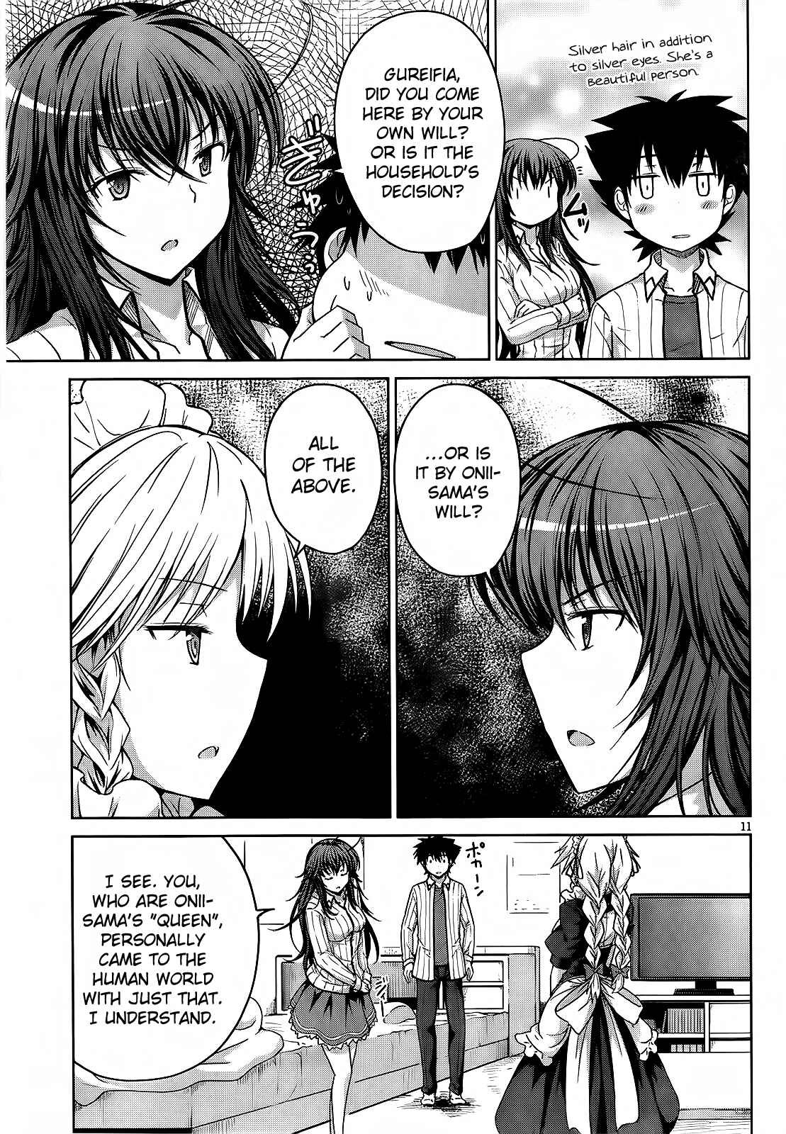 Page 11 Chapter 13 High School DxD