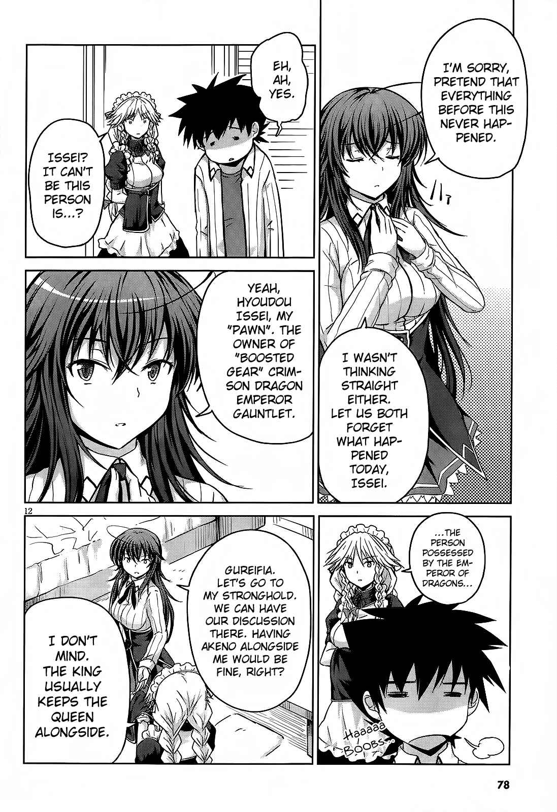 Page 12 Chapter 13 High School DxD