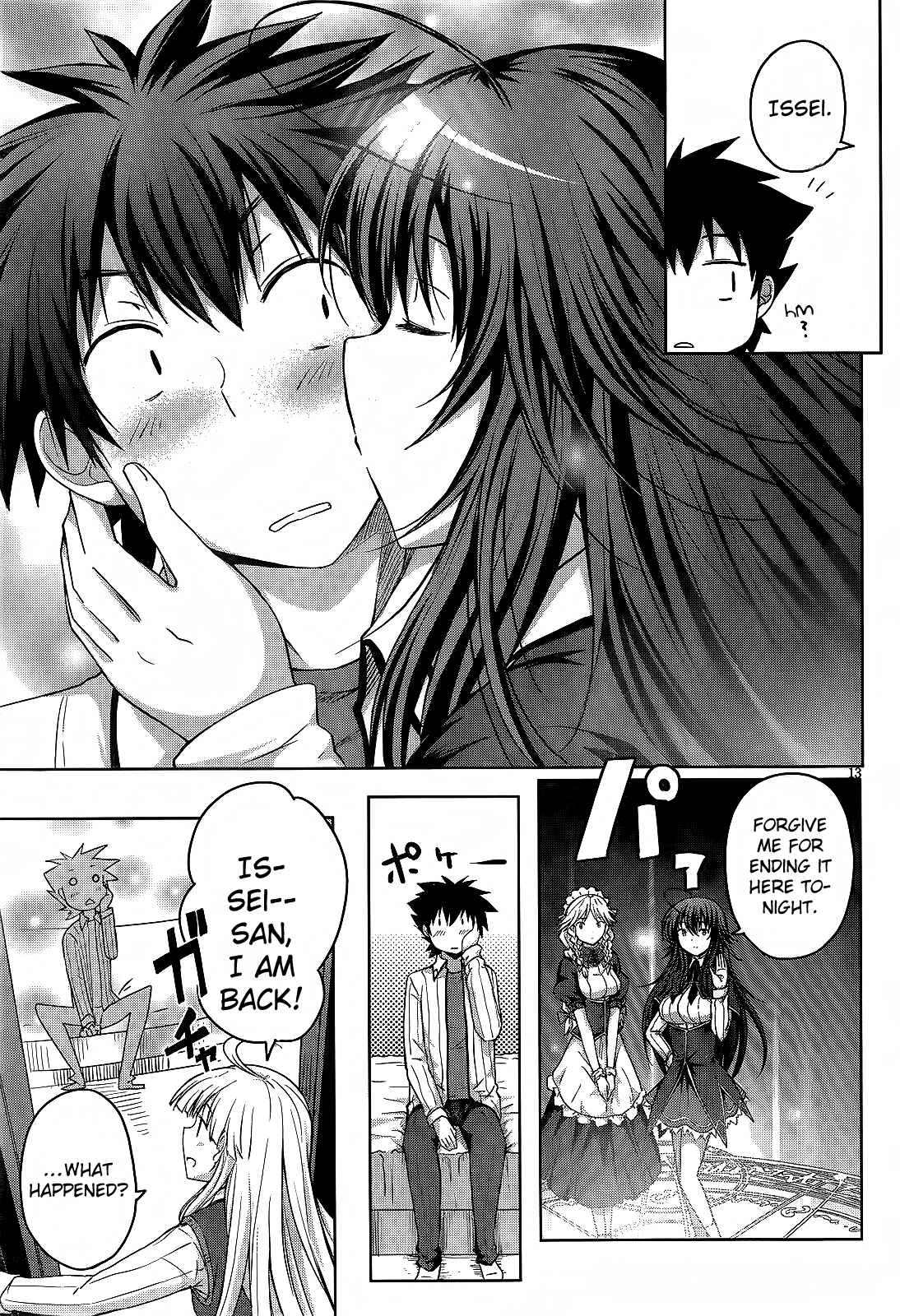 Page 13 Chapter 13 High School DxD