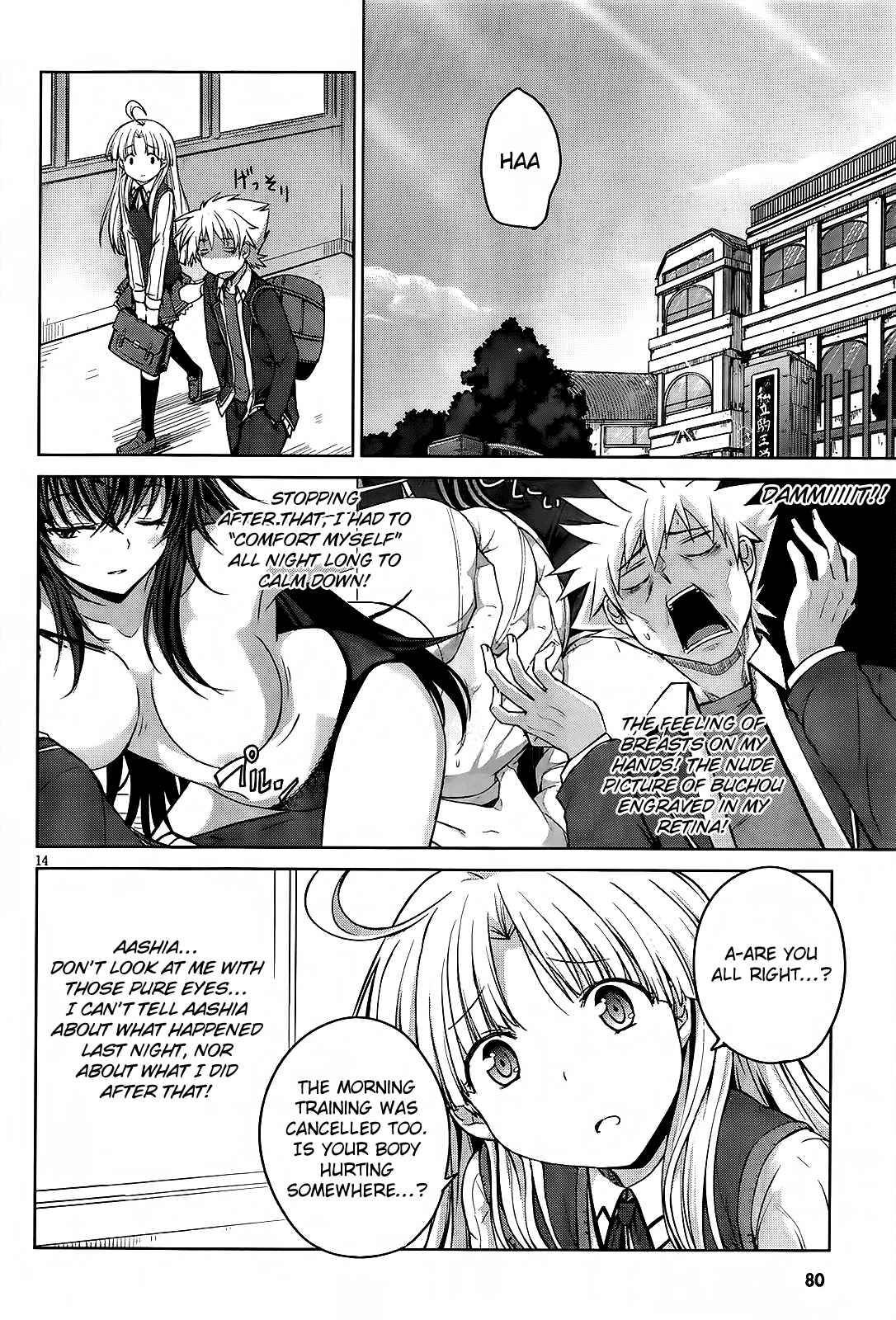 Page 14 Chapter 13 High School DxD