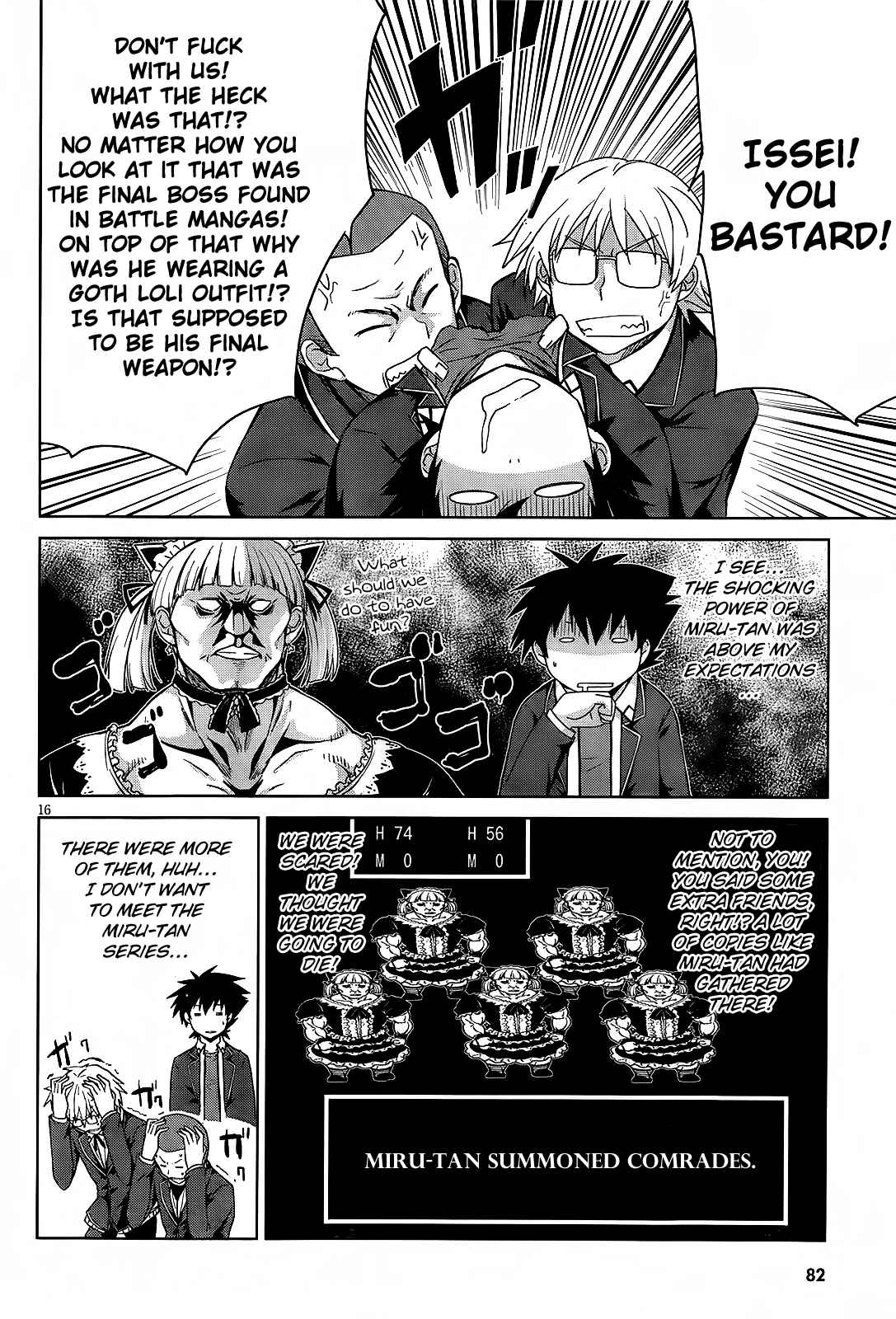Page 16 Chapter 13 High School DxD
