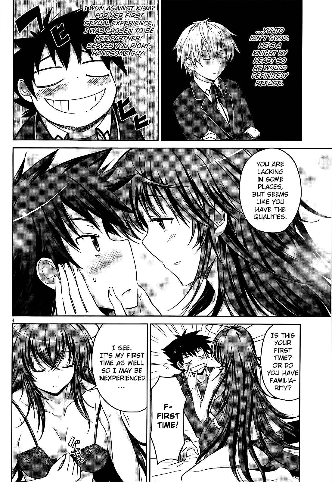 Page 4 Chapter 13 High School DxD