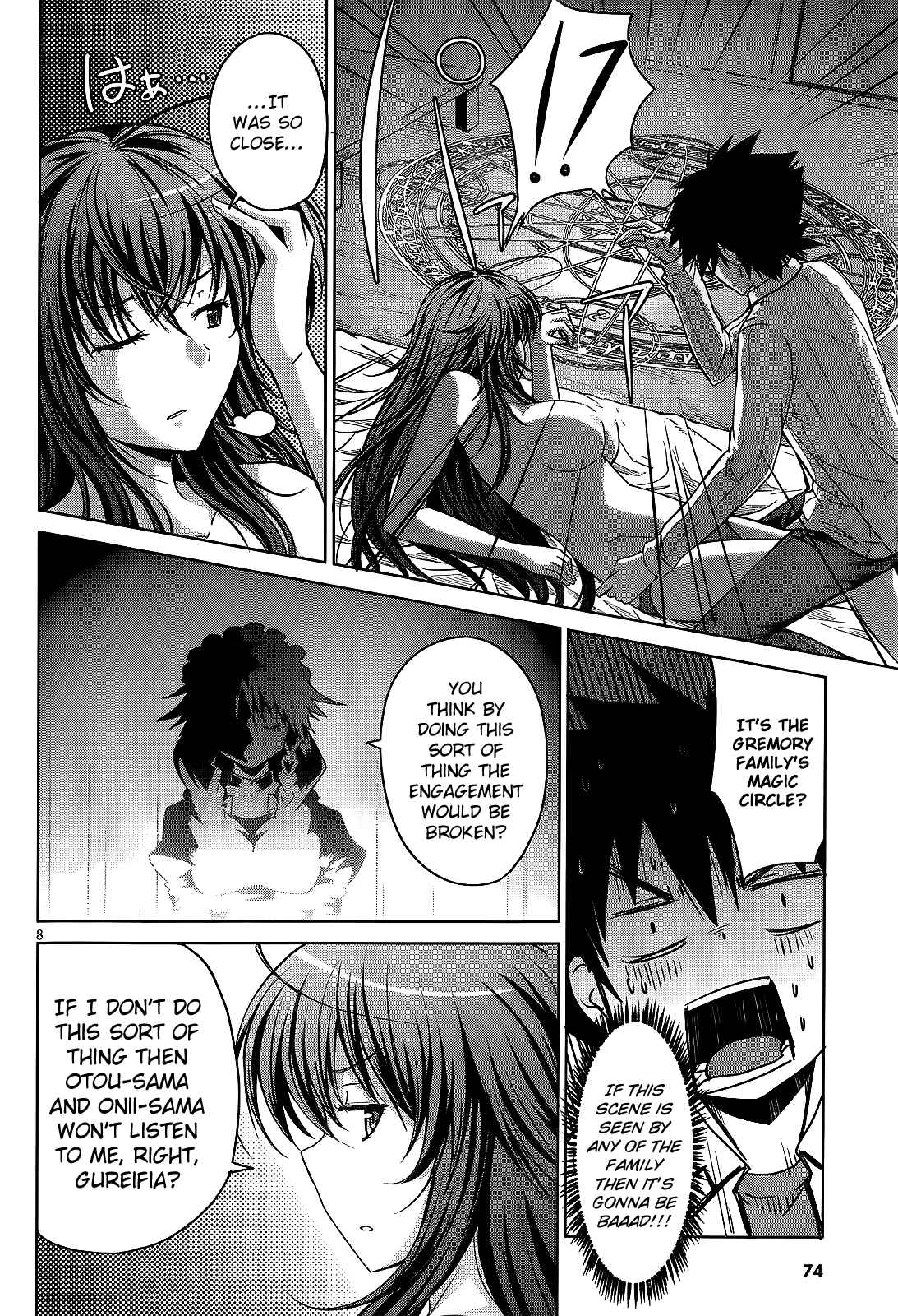 Page 8 Chapter 13 High School DxD