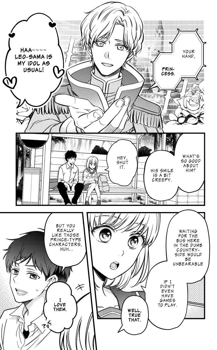 Page 1 Chapter Unknown_6a12 Ote wo Douzo, Hime