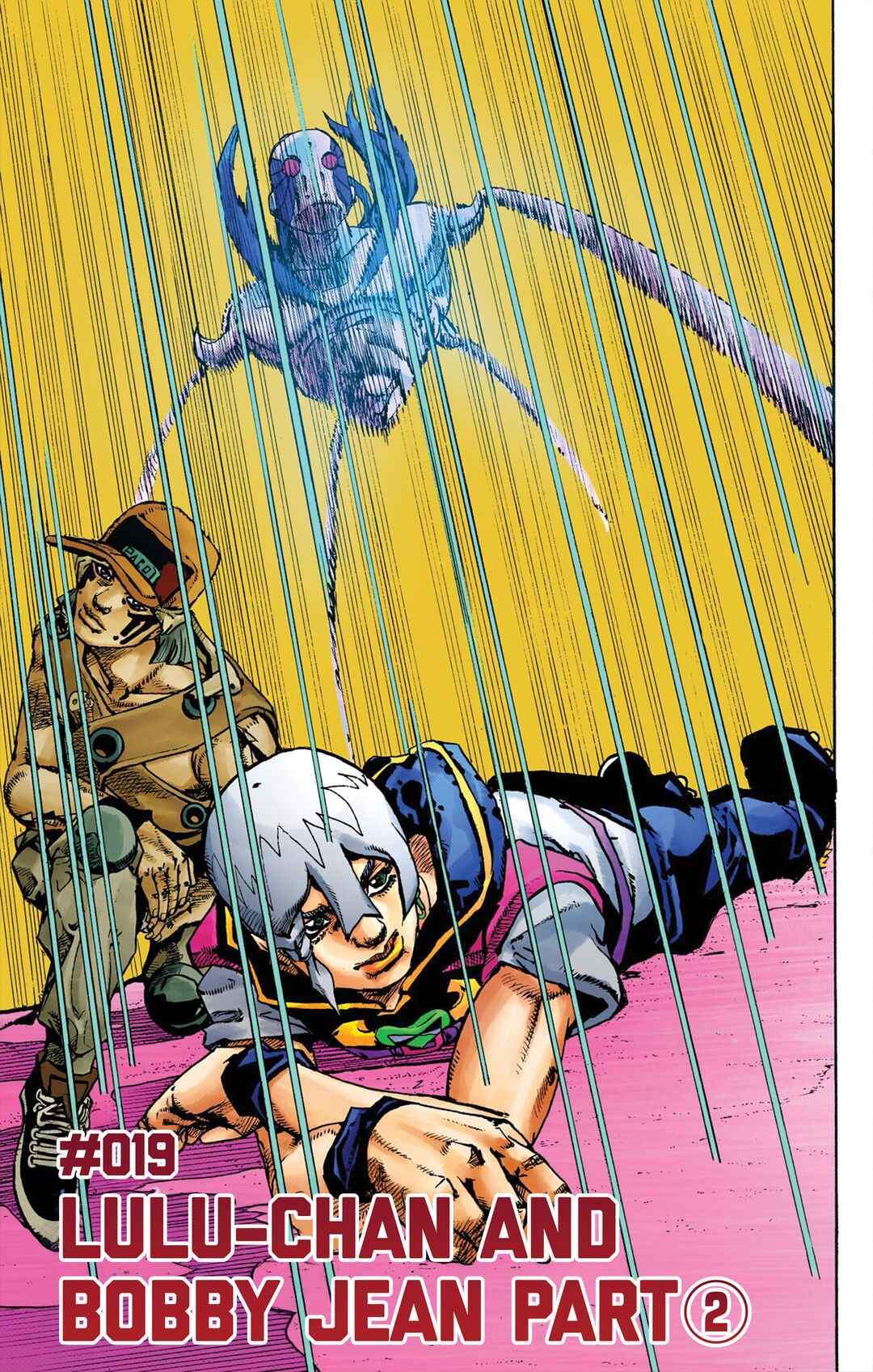 Page 1 Chapter 19 JoJos Bizarre Adventure, Part 9: The JOJOLands (Official Colored)