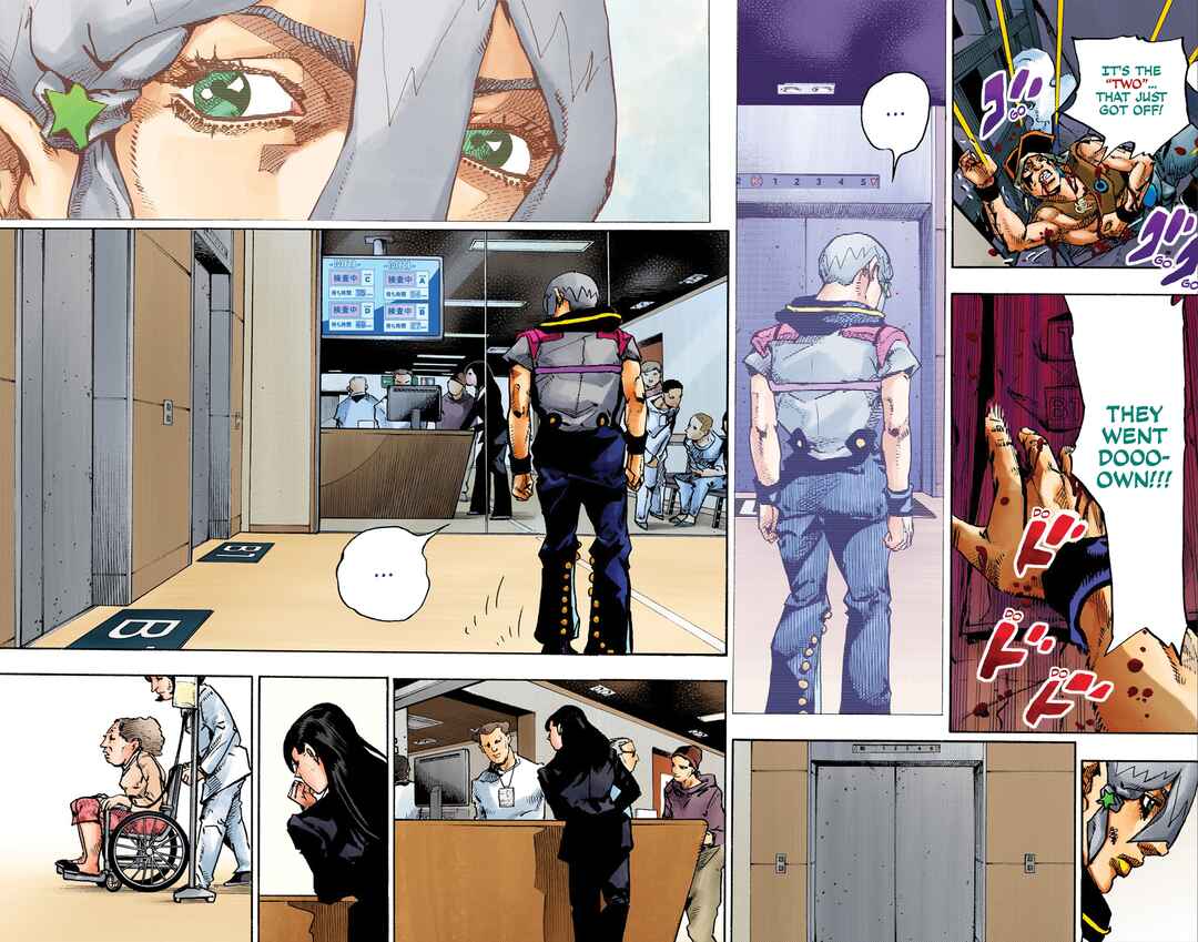 Page 8 Chapter 19 JoJos Bizarre Adventure, Part 9: The JOJOLands (Official Colored)