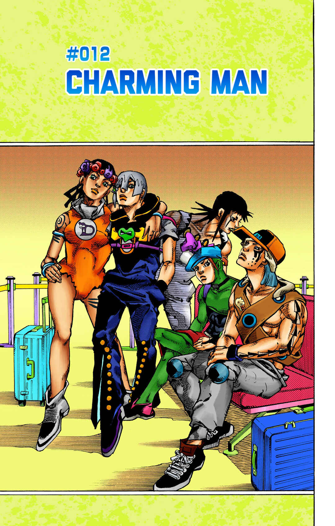 Page 1 Chapter 12 JoJos Bizarre Adventure, Part 9: The JOJOLands (Official Colored)