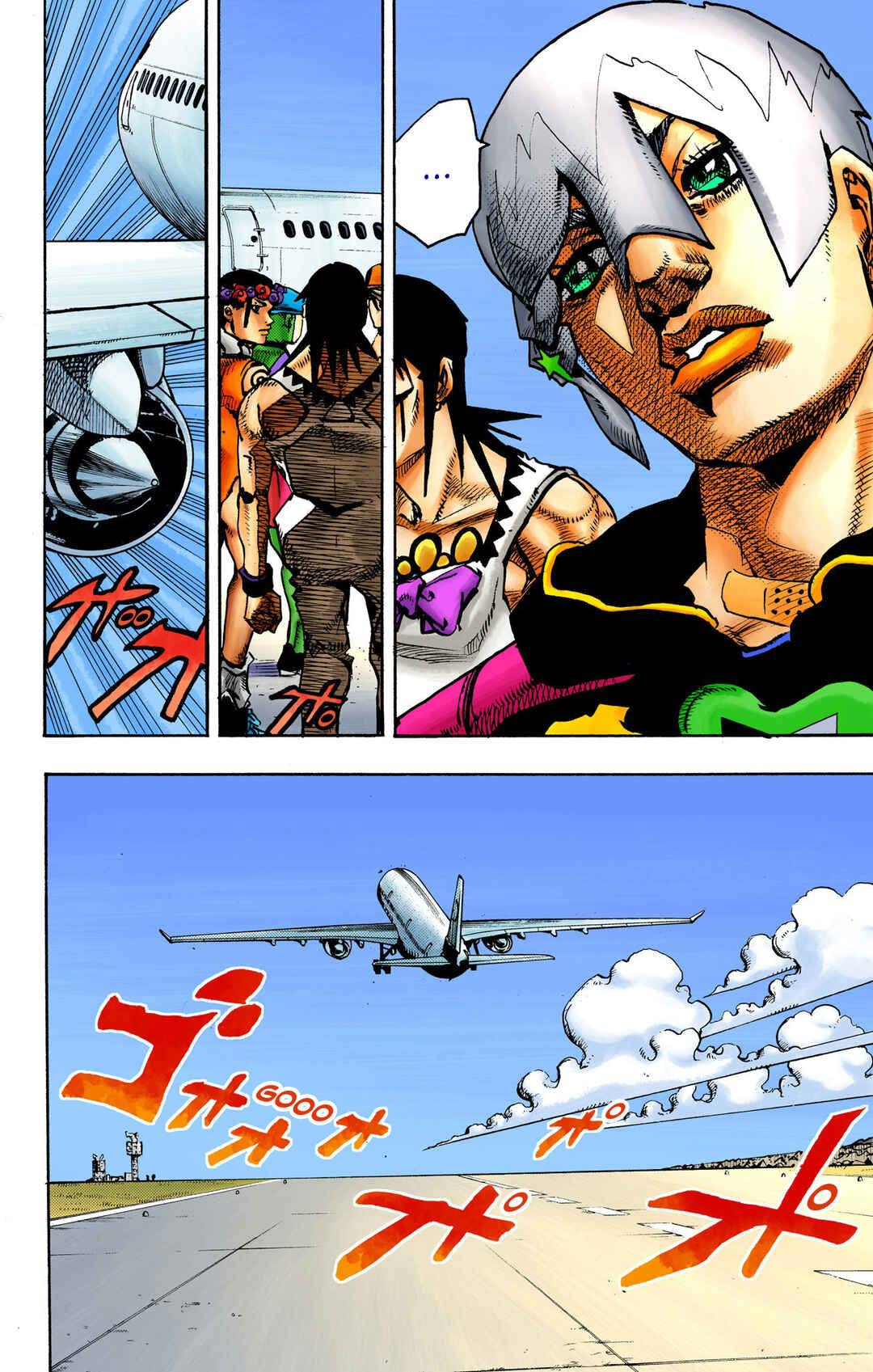 Page 19 Chapter 12 JoJos Bizarre Adventure, Part 9: The JOJOLands (Official Colored)