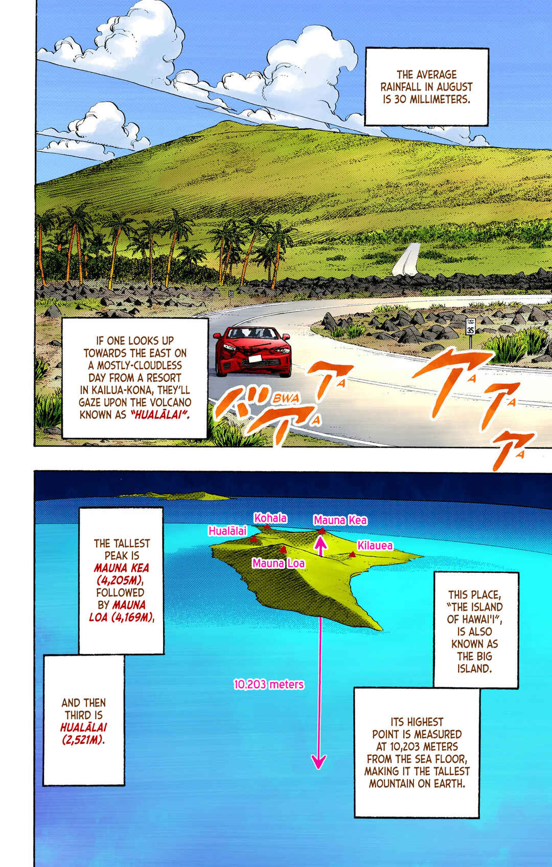 Page 2 Chapter 12 JoJos Bizarre Adventure, Part 9: The JOJOLands (Official Colored)