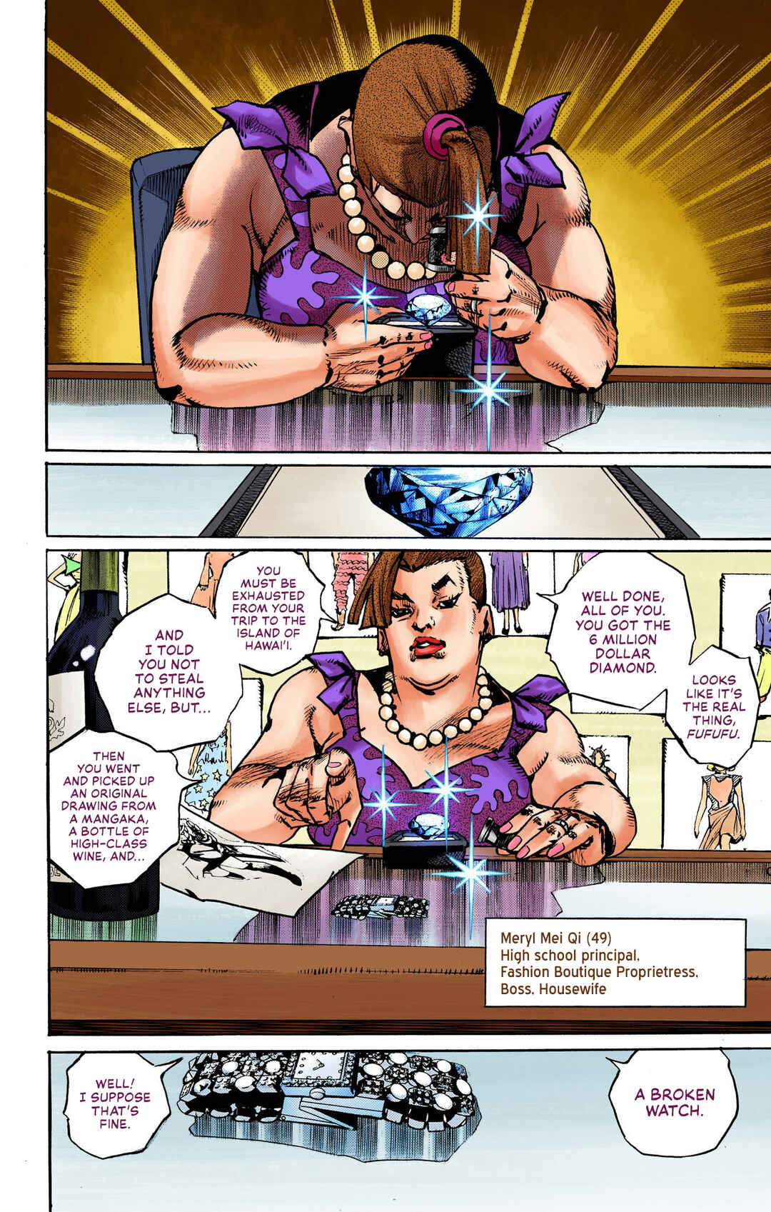 Page 29 Chapter 12 JoJos Bizarre Adventure, Part 9: The JOJOLands (Official Colored)