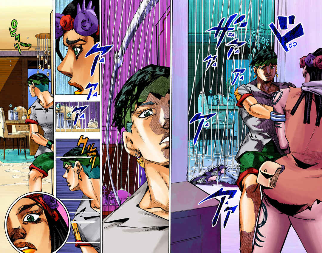 Page 16 Chapter 5 JoJos Bizarre Adventure, Part 9: The JOJOLands (Official Colored)