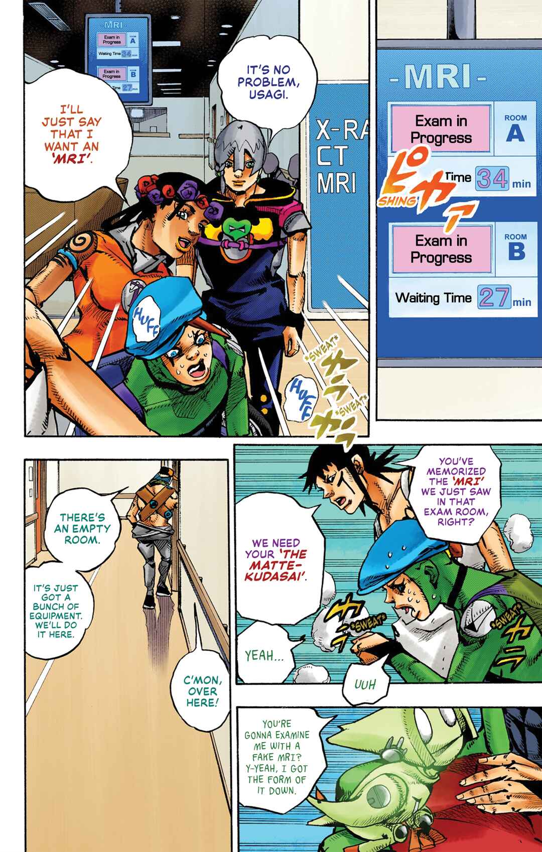 Page 30 Chapter 17 JoJos Bizarre Adventure, Part 9: The JOJOLands (Official Colored)