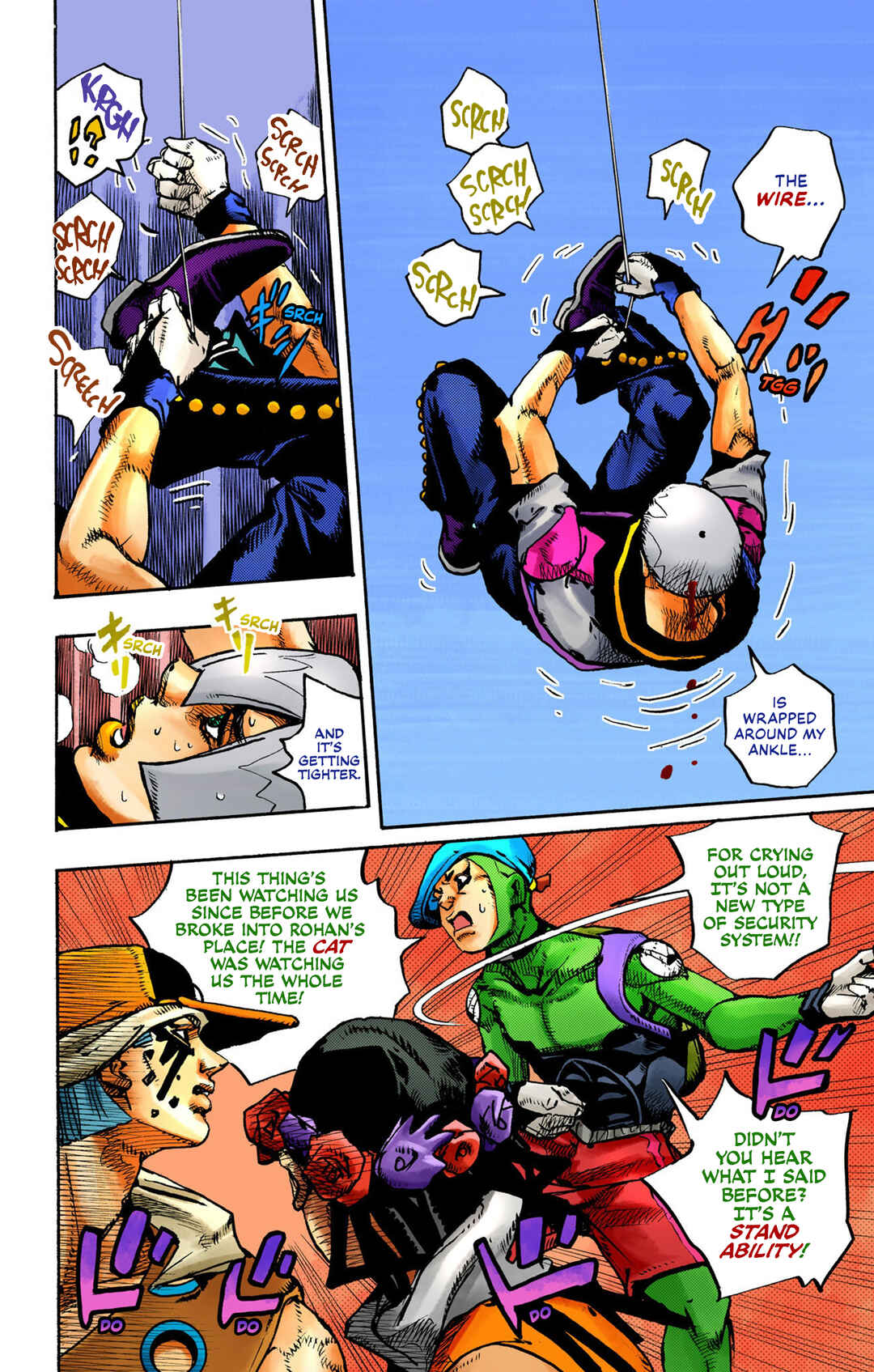 Page 16 Chapter 6 JoJos Bizarre Adventure, Part 9: The JOJOLands (Official Colored)