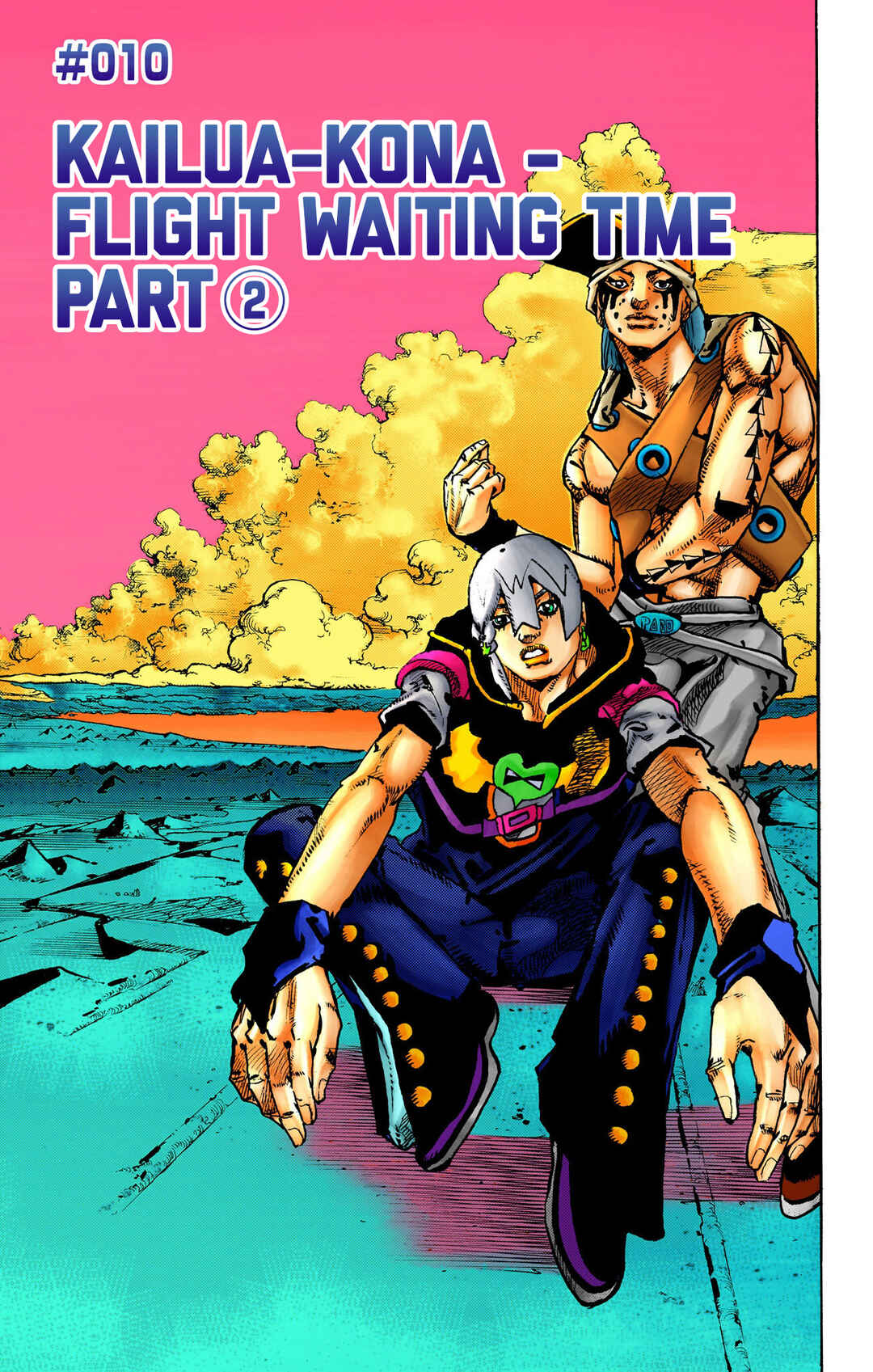 Page 1 Chapter 10 JoJos Bizarre Adventure, Part 9: The JOJOLands (Official Colored)